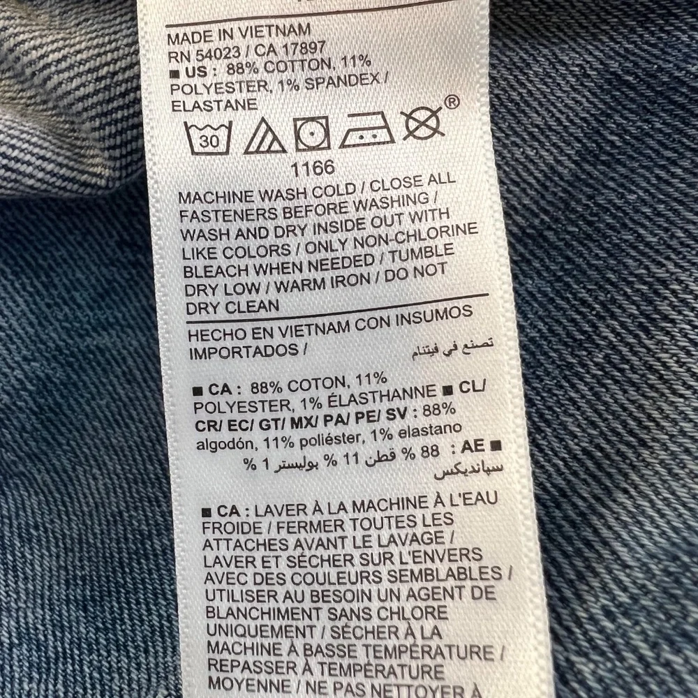 💙 EUC OLD NAVY Lilo High-Rise Curvy OG Straight Blue Jeans | Sz 12